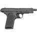 Пневматический пистолет Borner TT Blowback